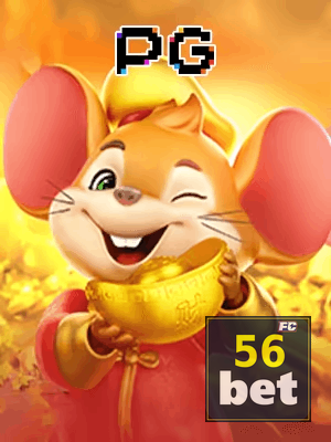 56BET bônus — painel de promoções no aplicativo